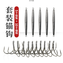 锚钩三锚钩鲢鱼划挂鱼钩三爪钩三本钩有无倒刺蝴蝶钩渔厂跨境批发