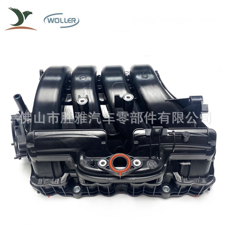 Toyota Toyota 2.0 Intake Manifold Assembly 1712024010 17120-F2010 17120-24010 (Auto Parts and Accessories)