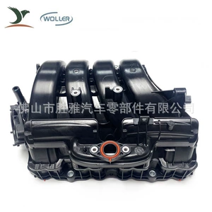 Toyota 2.0 Intake Manifold Assembly 1712024010 17120-F2010 17120-24010