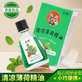 抹布、百洁布;防虫防蛀;收纳盒