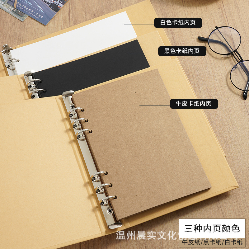 A4 成長記念アルバム 6 年生カップル手作り DIY フォトアルバム卒業シーズンクラスメート記録取り外し可能な B5 クラフト紙|undefined