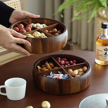 相思木坚果盒家用客厅茶几零食盒木质干果盘过年分格糖果盒点心盘