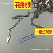 ���P�朗l ������朹���期��ߵ���չ��������ָʾ�� ���