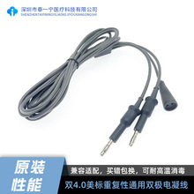 �p4.0�����؏���ͨ��늘O���ɸߜ������p�O����� ���l늵��B�Ӿ�