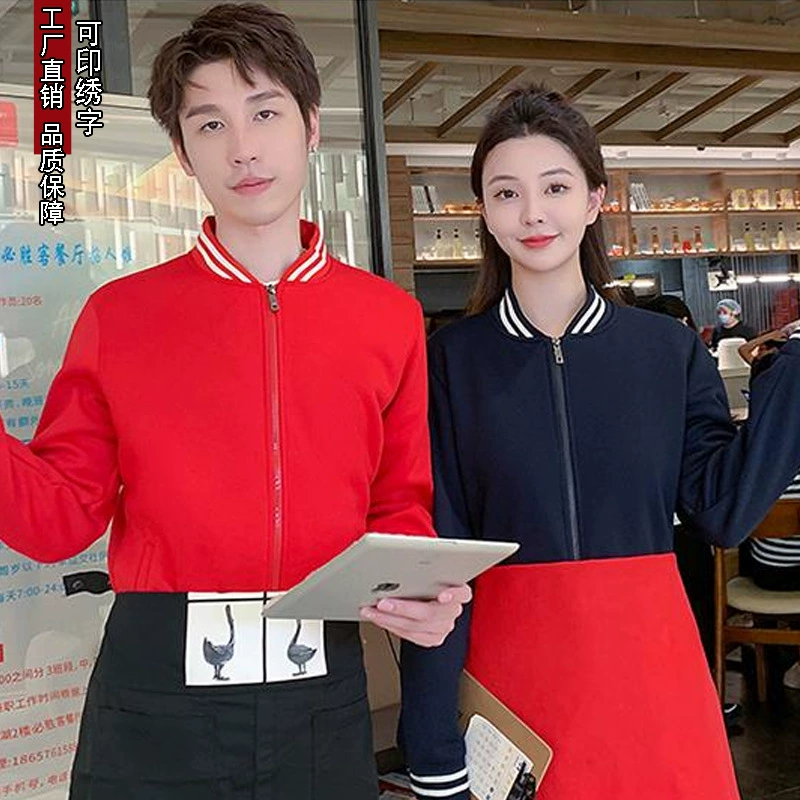 Осенний и зимний бейсбольный костюм на молнии свитер с печатью в ресторане