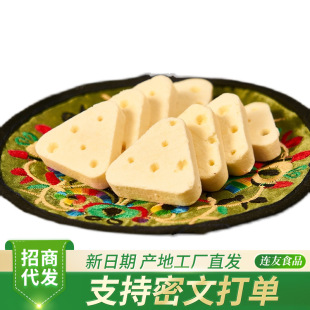 ���l����֥ʿ���҉K���ֹ��ɹ��خaţ��Ƭ���l��ʳ�����I�B����Ʒ