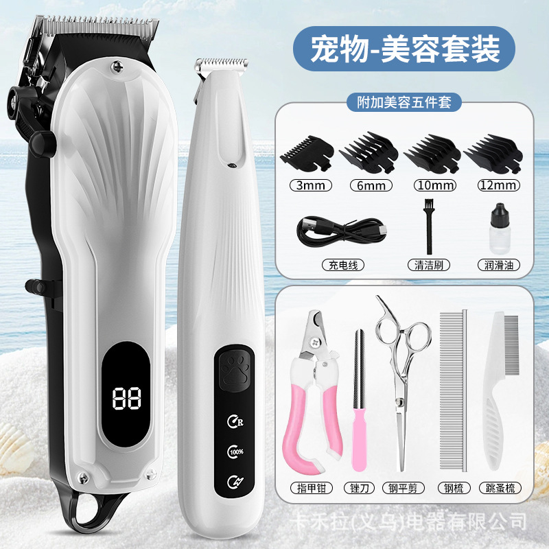 무수현 페디큐어 [펄화이트세트] 뷰티 5종세트