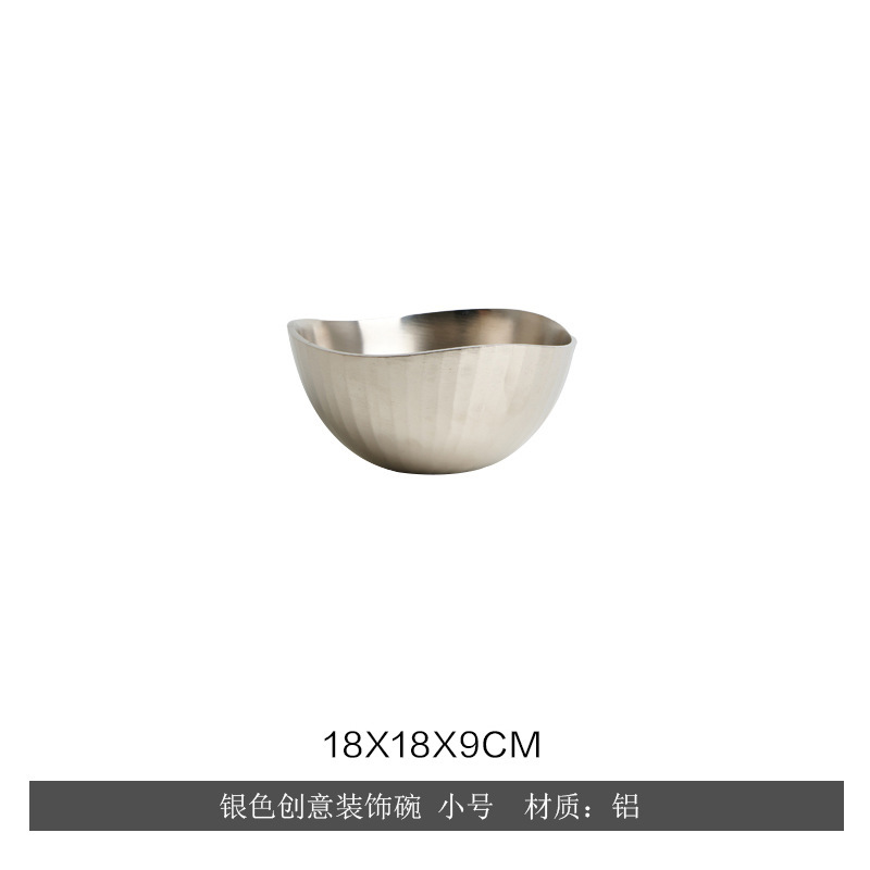 인도 수입 실버 창의적 장식 그릇 소형 18*18*9cm
