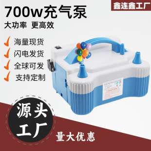 700W�����늱��p��늄Ӵ����Ԅӳ�⹤�����l�鷿������C����