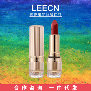 ����ɯͬ�LEECN�Fҹ�����z�q�ڼt�X�಻մ���@�׆�������cosmo