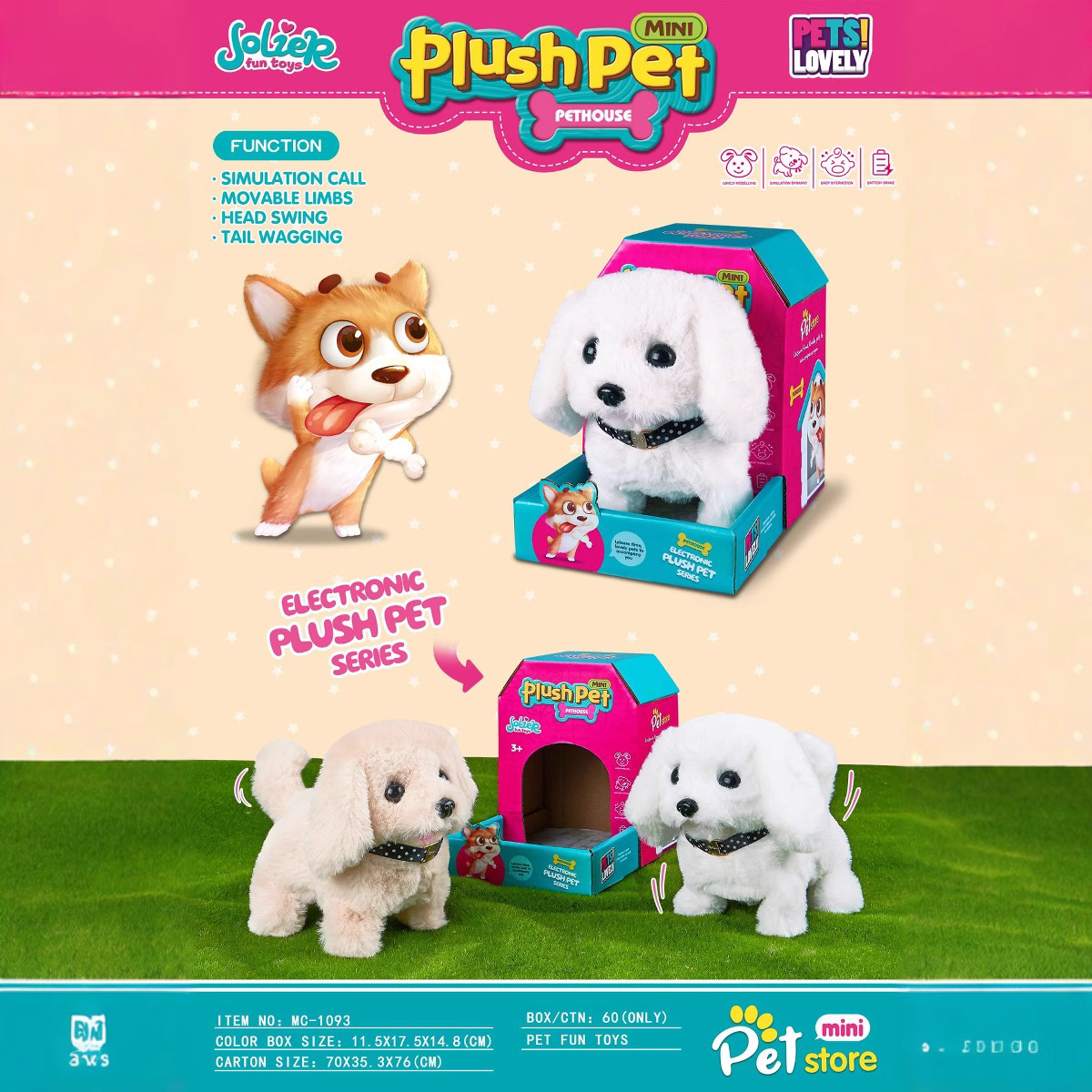 Productos explosivos transfronterizos mascotas electrónicas perros y gatos unicornios simulados juguetes de peluche juguetes muñecas regalos para niños
