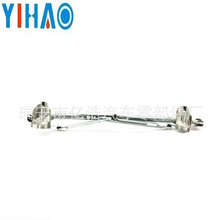 ���ö��Ʒ����·���׿���˹LX460���������85150-60310