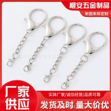 �S�����l�\�Ͻ����r��������8���耳׿�diy�Ʒ��߰�������