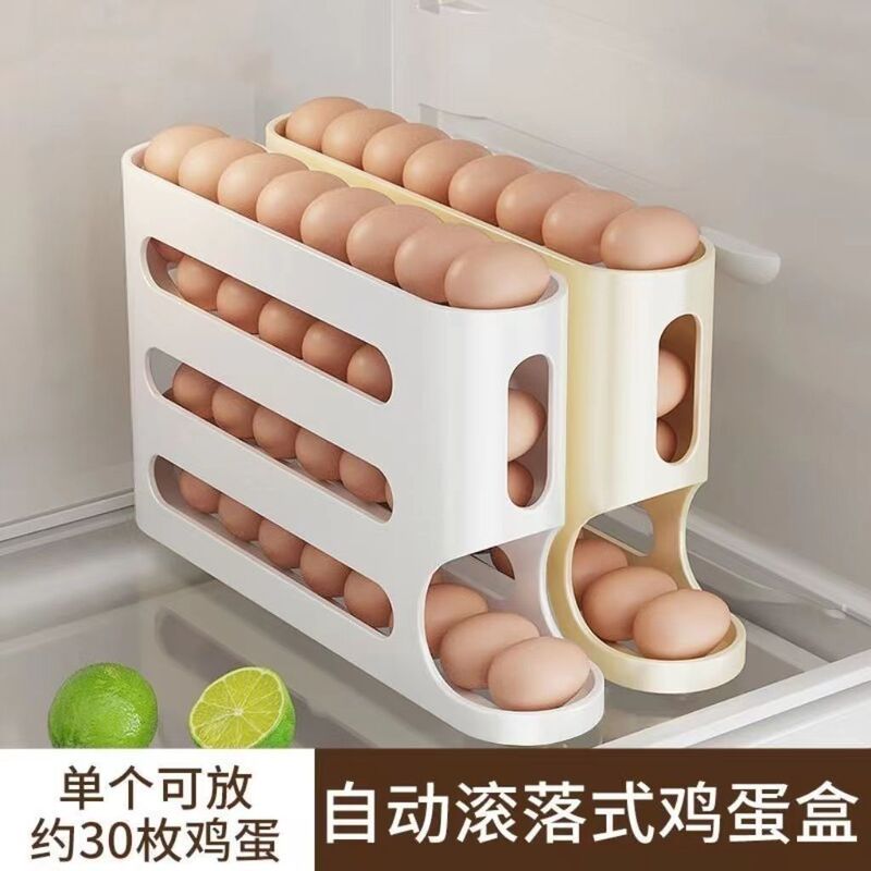 【工場直販】卵保存箱 多層自動スライド式冷蔵庫サイドドア 卵専用ラック 超省スペース|undefined