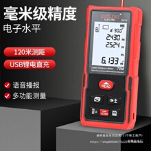 ����������y���x�t�⾀�y���x�����x��ӳ߸߾���ˮƽ�x�ֳֽ��