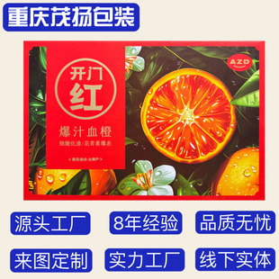 �������ӶY��ˮ���Y�и��ٗո̶Y�н��ӶY�а��b�ָ̺жYƷ����