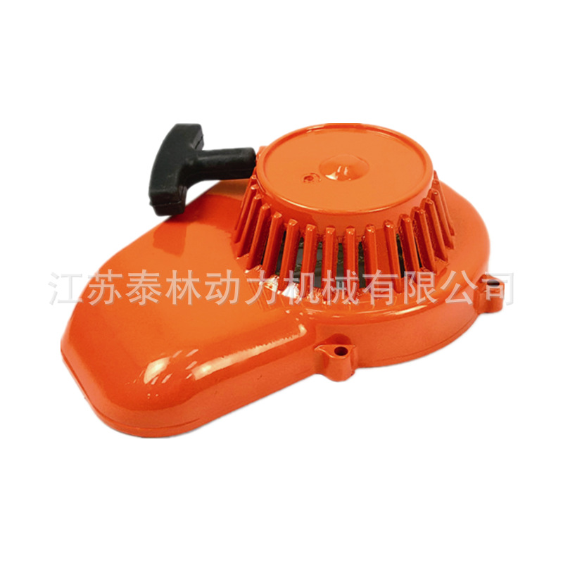 78汽油锯配件镁合金易起动总成蜗牛罩拉盘塑料易启动总成拉盘泰林