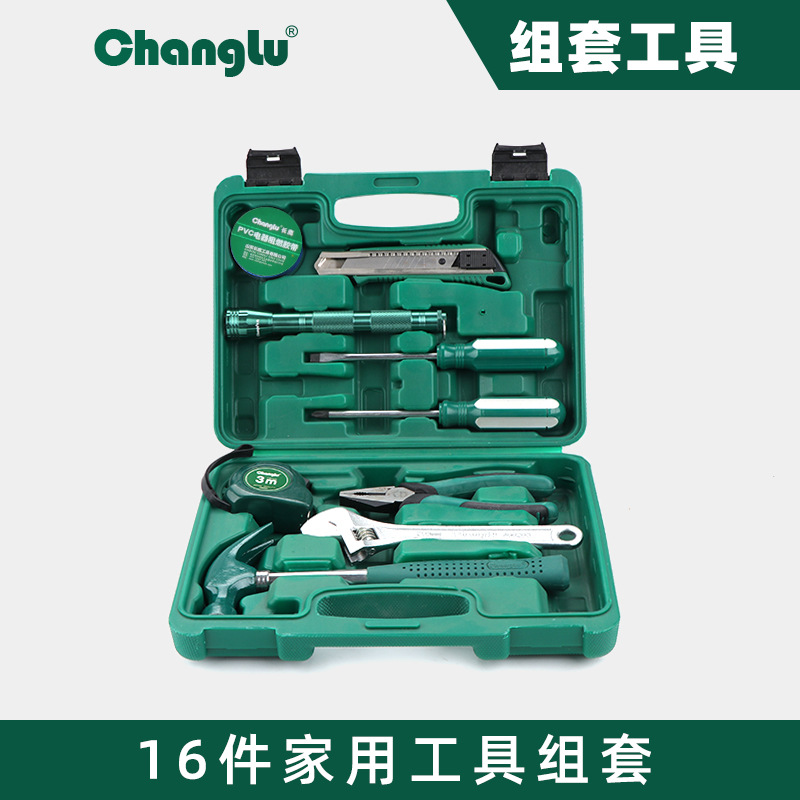 长鹿套装家用组合汽车组套家庭手动维修理工具箱礼品批发便携家居