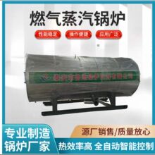 ʳƷ�ӹ� �}���ɺ��������l���� 72kw���ӟ᲻�P������l����