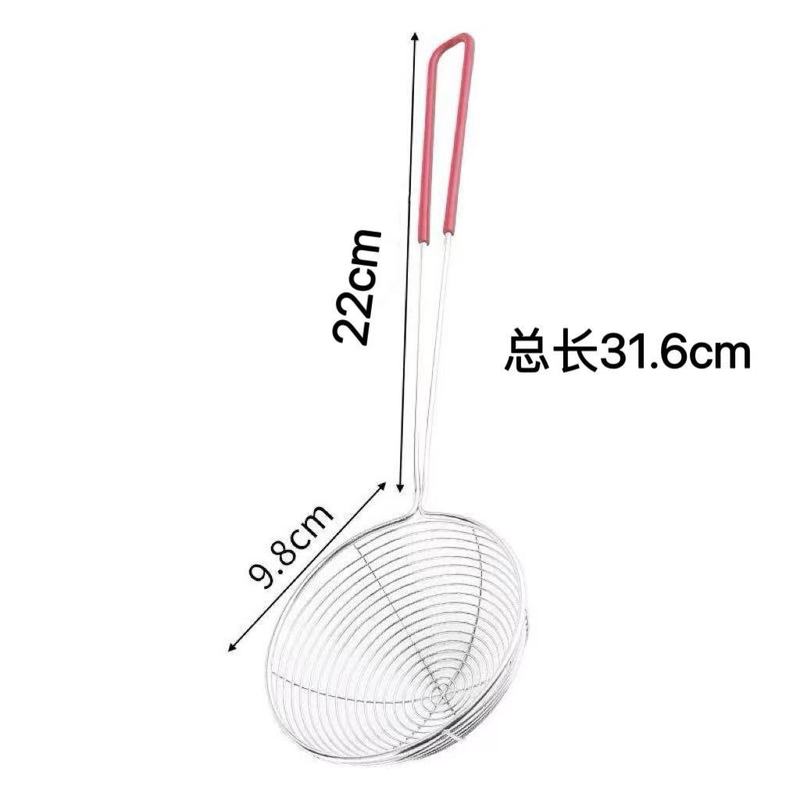ステンレス製パール型ザル 小型フィルターネット キッチン用麺類・ミルクティー専用 火鍋用ザル 業務用スコップ|undefined