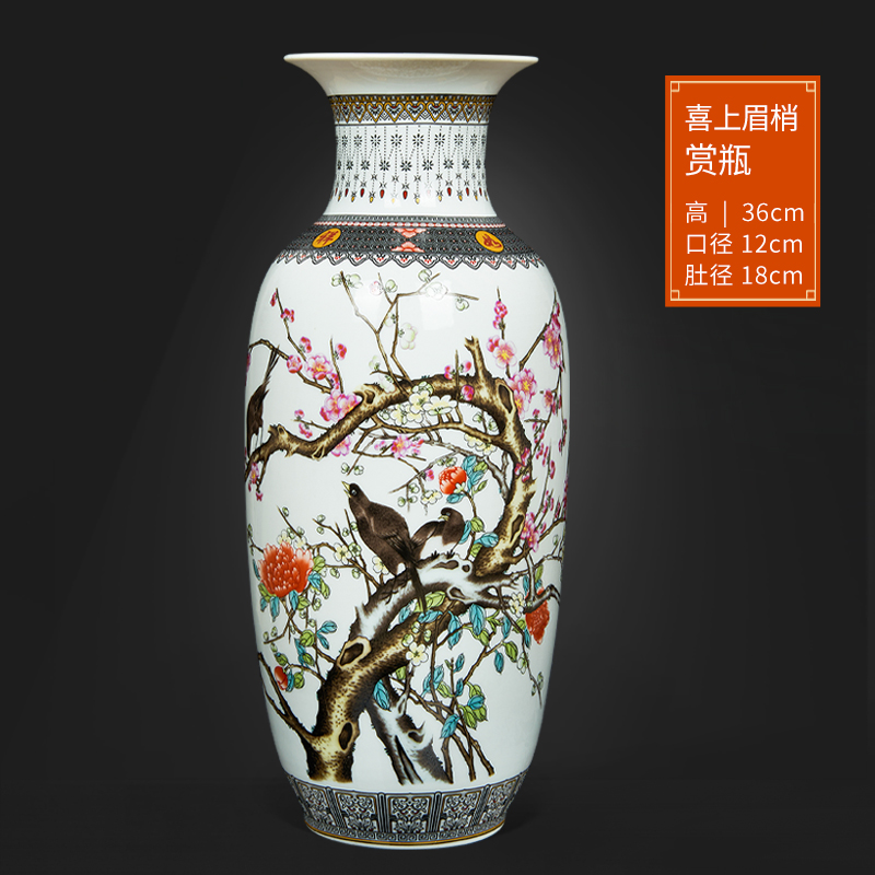 해피눈썹 겨울멜론병 + 나무받침