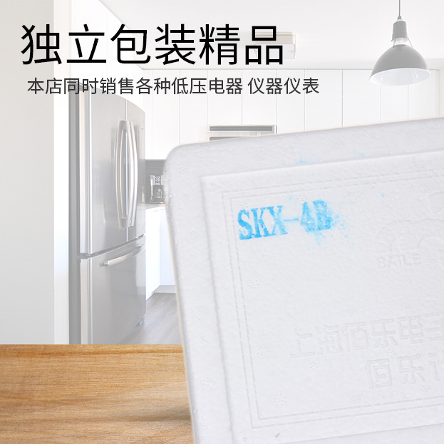 ִм̵ SKX-4B 1B 2B 3B4λ3λ2λ1λ