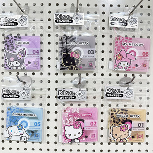 �ձ�sanrio�����t��Ƥkitty�S�����y�RCD�L��y�P��؈����С�R��