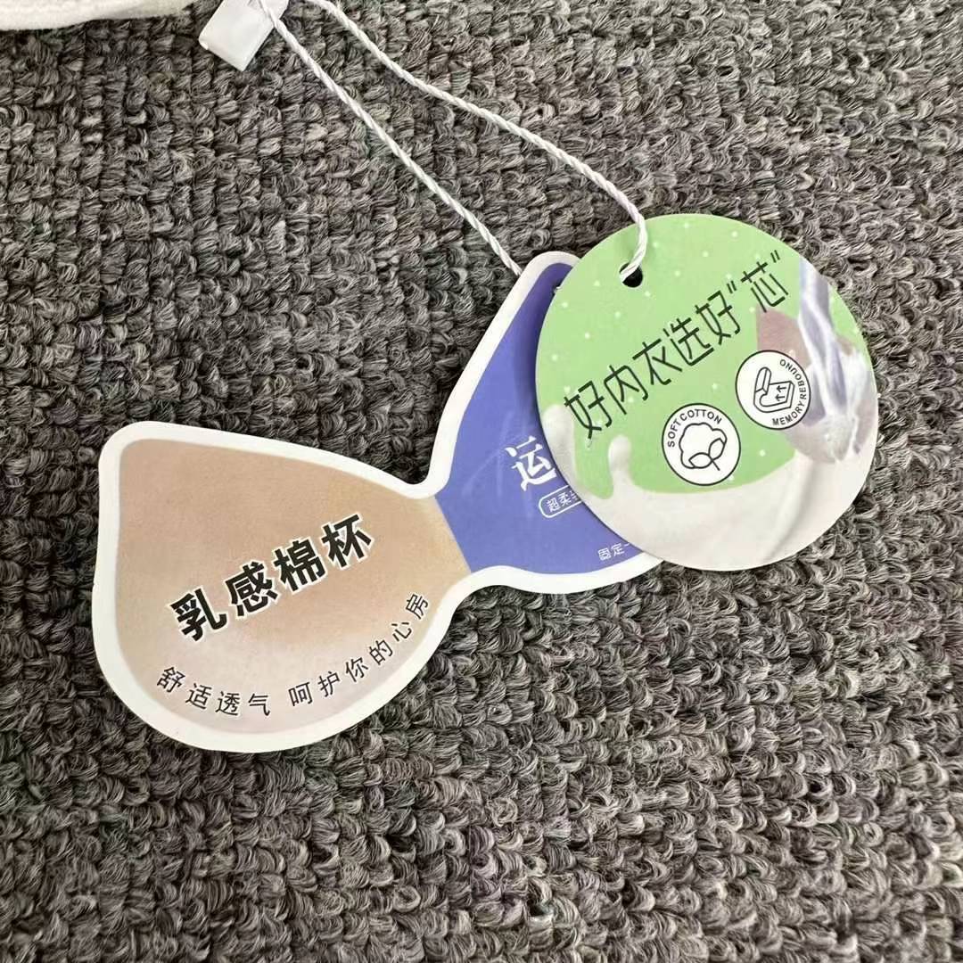 Nueva taza fija sin costuras hermosa espalda sin anillo de acero ropa interior chaleco chaleco cómodo ropa interior damas base sostén al por mayor
