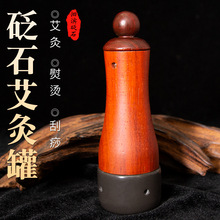 �羳������ʯĘ��ͨ����沿�������Ҿİ�Ħ���҃x�����沿���İ�