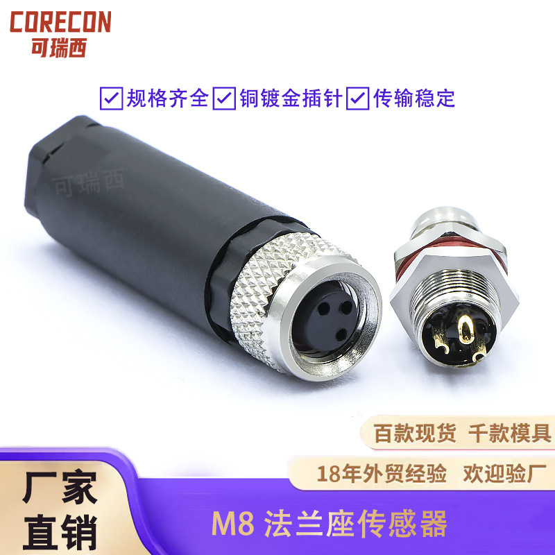 Customized M8 Straight Male and Female Aviation Plug Connectors Industrial Automation Sensor Ip67 Waterproof Connector