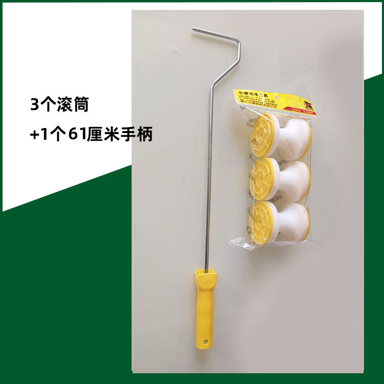 ܵˢֱ55cm2ȼˮּܽͿˢˢԲˢ