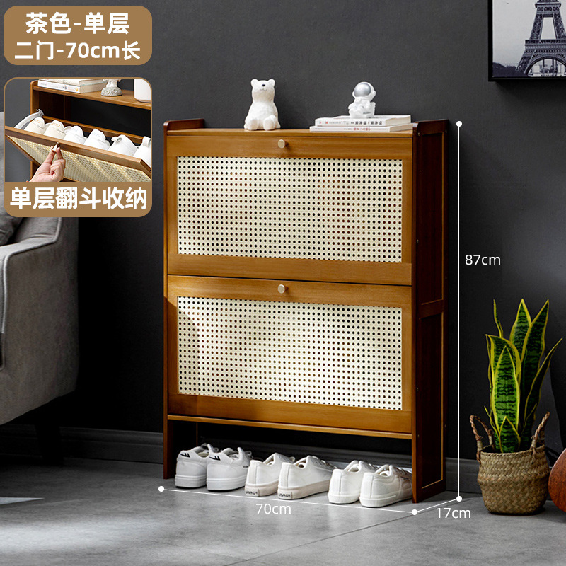 [초박형 17cm] 브라운 단층 - 문 2개 길이 70m (메쉬 팁 버킷)