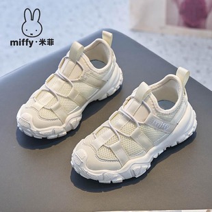 MIFFY�׷�ͯЬŮͯ�����ˮ����һ�_�����e�\��Ь�pӯ�����ܲ�Ь