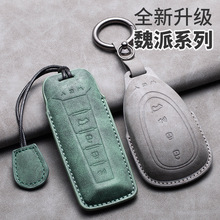 �m��κ���{ɽ耳��׸��bWEYκ��Ħ��DHTPHEV���F܇耳װ���Ů�ۚ�