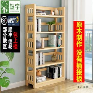 ��ľ�����������ܺ��ו�����ͯȫ��ľ�ռ{�ܕ����W�����