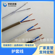 �h���J�CPVC0.5 0.75ƽܛ�A�Դ��ˮ��͸���A�o�׾���|�� �B�Ӿ�