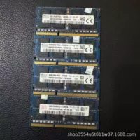 Ноутбук, RAM, 4Г, 8Г, оптом