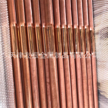 TP2紫铜管 19.05x1.2内外螺纹铜管15.88x1冷凝蒸发器翅片铜管