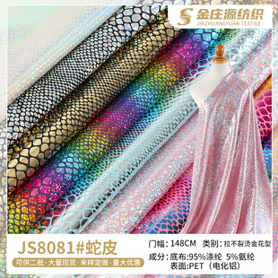 �C����Ƥ��̨�ݳ����b���� �羳����160g�찱�����ò��W�Ⲽ��