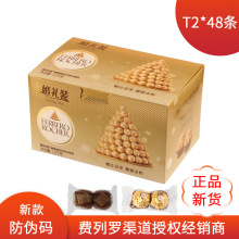 �M���_黹������ɿ���96����Y�b2���b��ʳ�Y��ϲ��ɢ�b�Y�����l