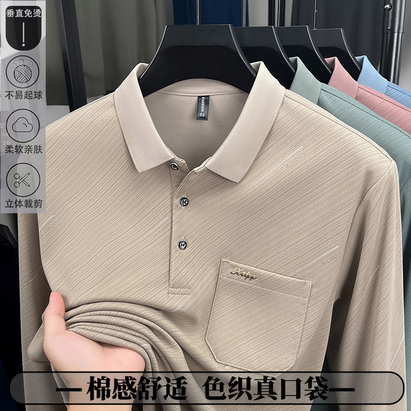 【8603】2025 Autumn Real Pocket Long Sleeve T-Shirt for Men, Loose Fit, Middle-Aged and Elderly Dad Casual Polo Shirt