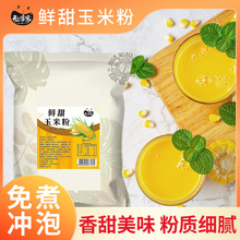 �������������׷�����֭�����������¶700g���_���������ʹ���