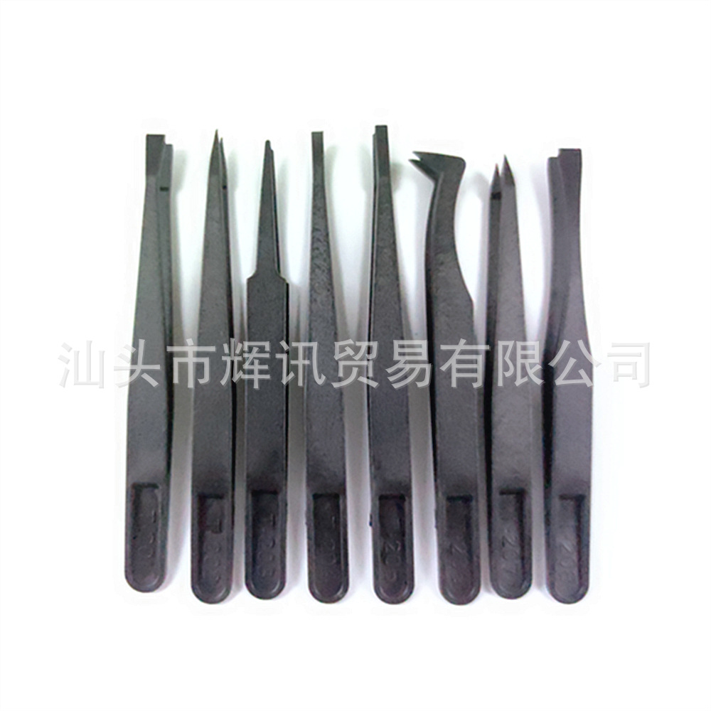 多型号diy手动工具套包ABS钻石画镊子 直头塑料 防静电塑料镊子