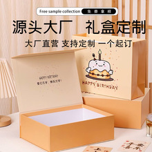 C1�ɶ������նY���@ϲ���ⷭ�w�YƷ�и߼���Ʒ�Ѓxʽ�д�̖�պ���