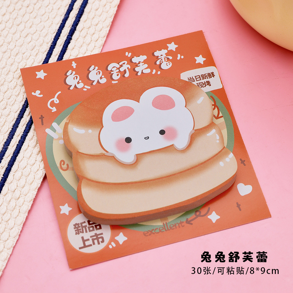 Cartoon Animal Comida Juego Post-it Recompensas para estudiantes de primaria Papelería práctica Regalos para niños Clase para compartir regalos