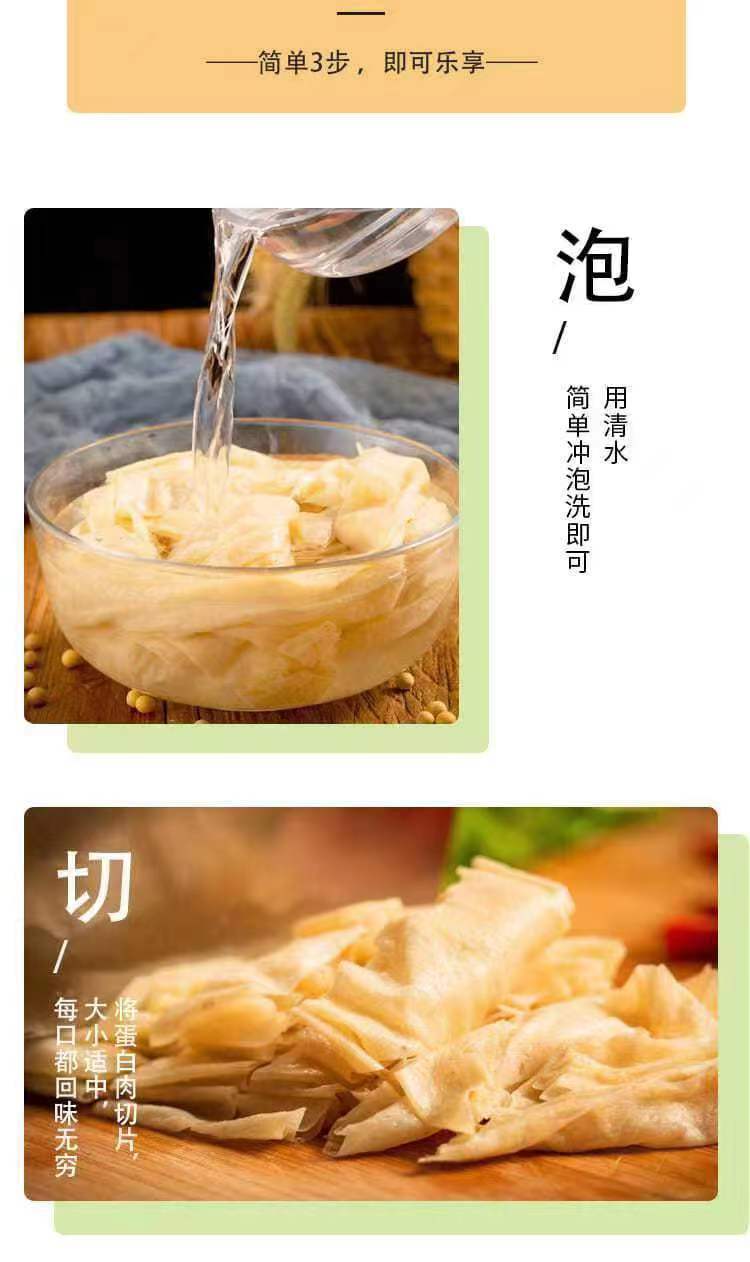 微信图片_20231207015643