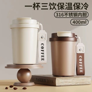 新款高颜值不锈钢保温杯咖啡杯男女生带吸管水杯2025新款保冷杯子