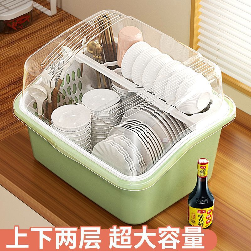 Thickened Double-Layer Cupboard Extra Large Tableware Storage Box Plastic Covered Dish Drain Bowl Storage Rack Storage Rack