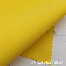 厂家批发 尼龙反光面料 鞋帽箱包服装用反光布各种规格反光面料