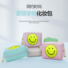 6折换季清仓学院风迷你笑脸字母贴化妆包小号便携方形零钱收纳包
